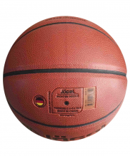 Мяч баскетбольный Jogel JB-300 р.7 УТ-00009327
